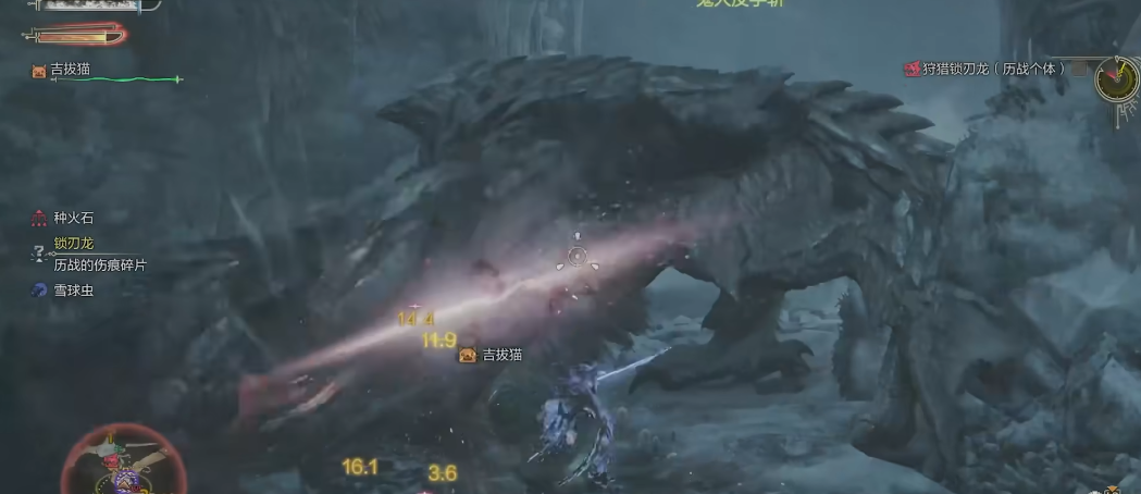 怪物猎人荒野双剑有什么技巧