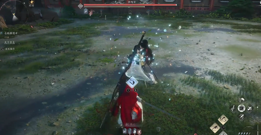 燕云十六声帷帽女一二阶段怎么打