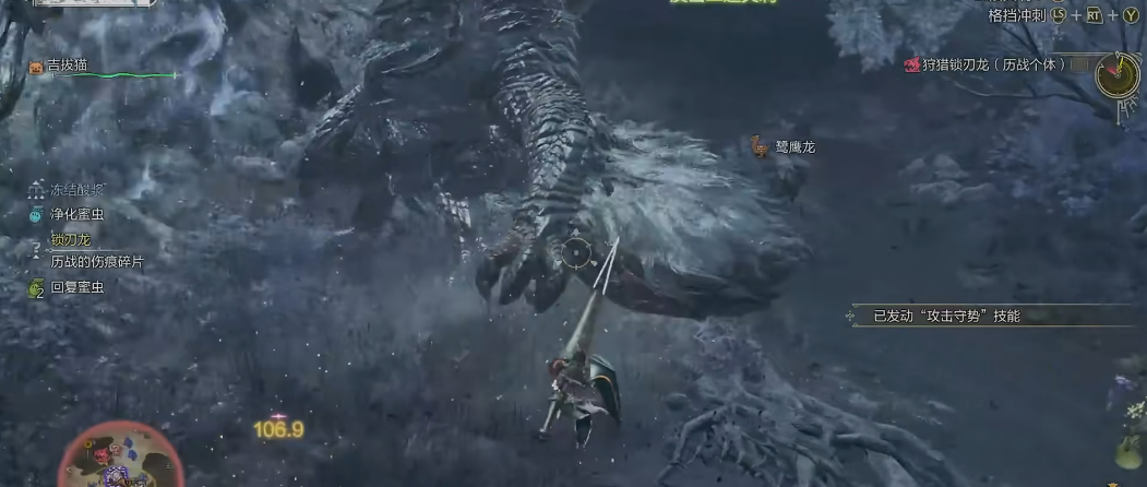 怪物猎人荒野长枪有什么技巧