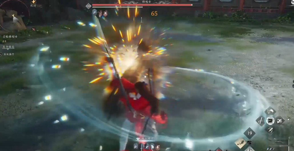 燕云十六声帷帽女一二阶段怎么打 燕云十六声帷帽女一二阶段怎么打