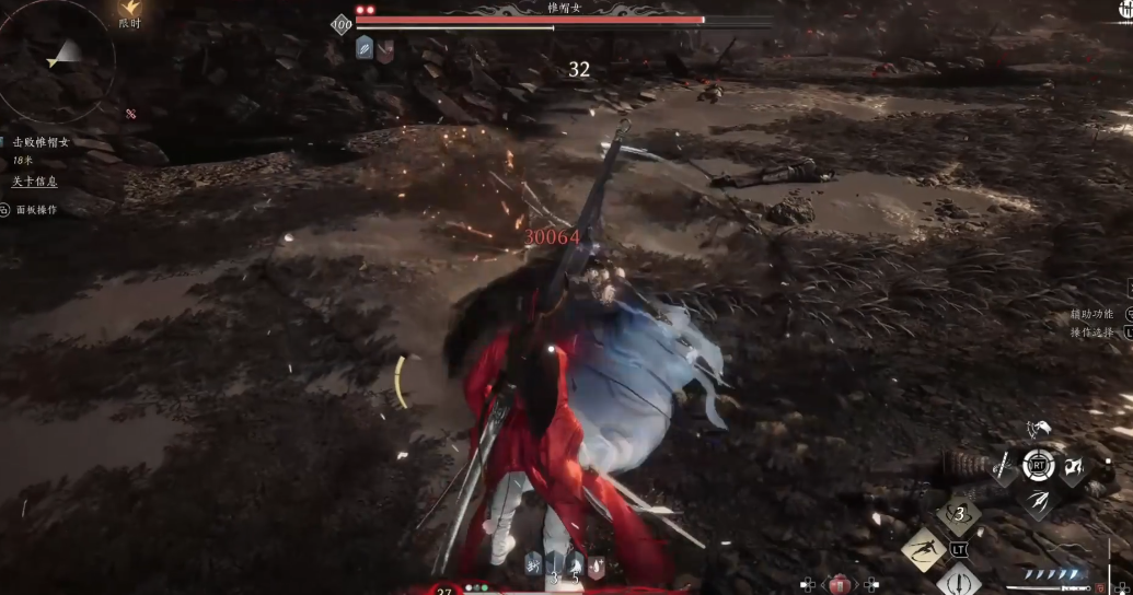 燕云十六声帷帽女一二阶段怎么打 燕云十六声帷帽女一二阶段怎么打