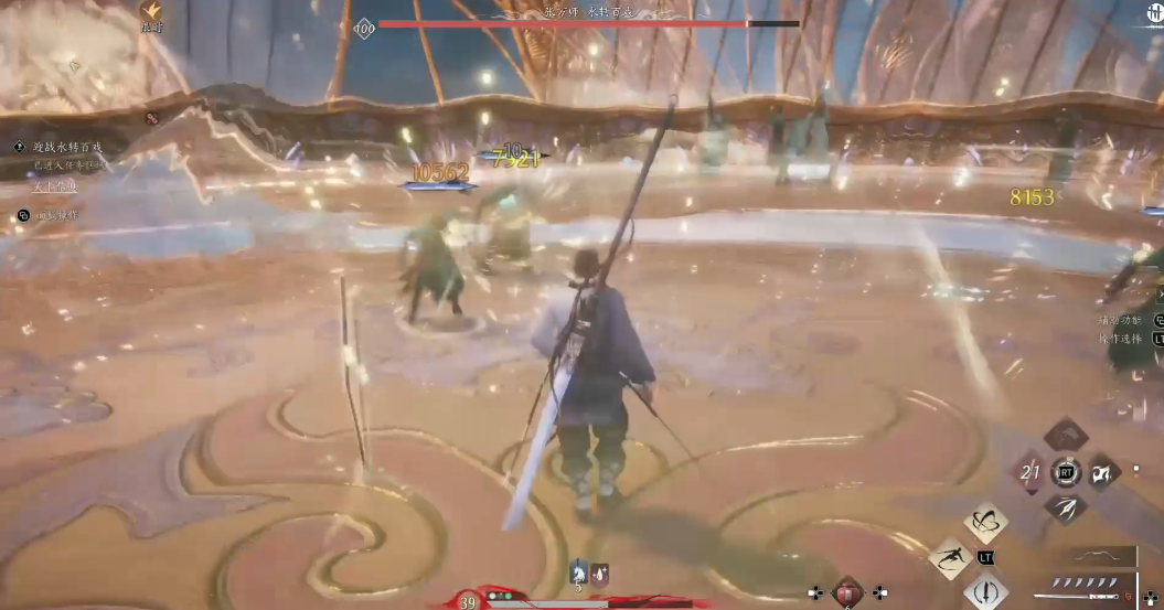 燕云十六声张万师怎么打