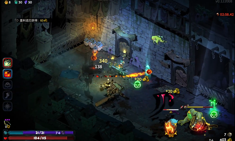 哈迪斯2暗影之炬苏帕伊怎么玩