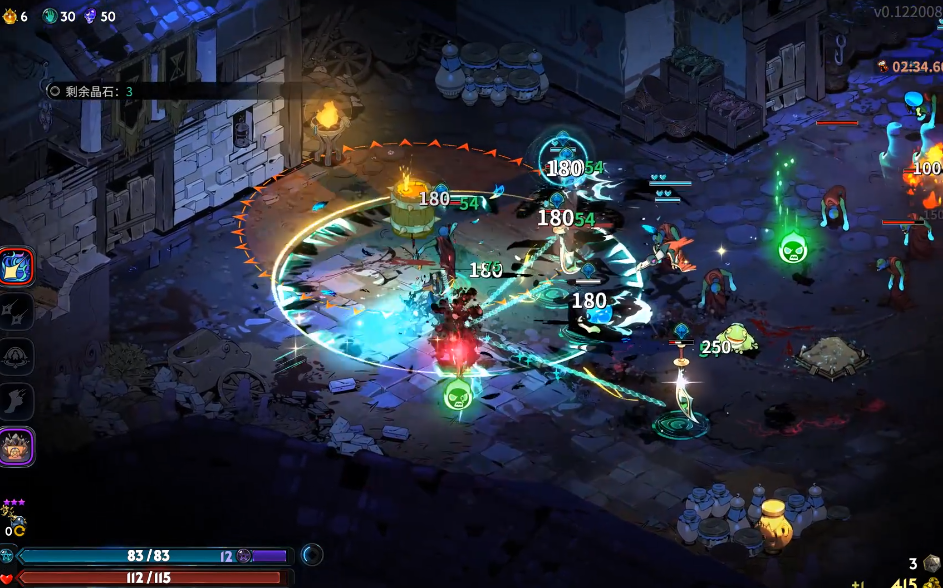 哈迪斯2月石之斧涅伽尔怎么玩