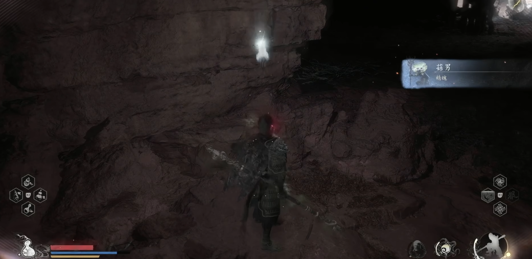 黑神话悟空菇男精魄怎么样 黑神话悟空菇男精魄怎么样