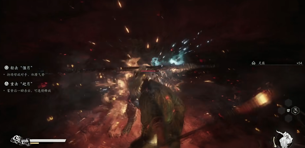 黑神话悟空夜叉奴精魄怎么样