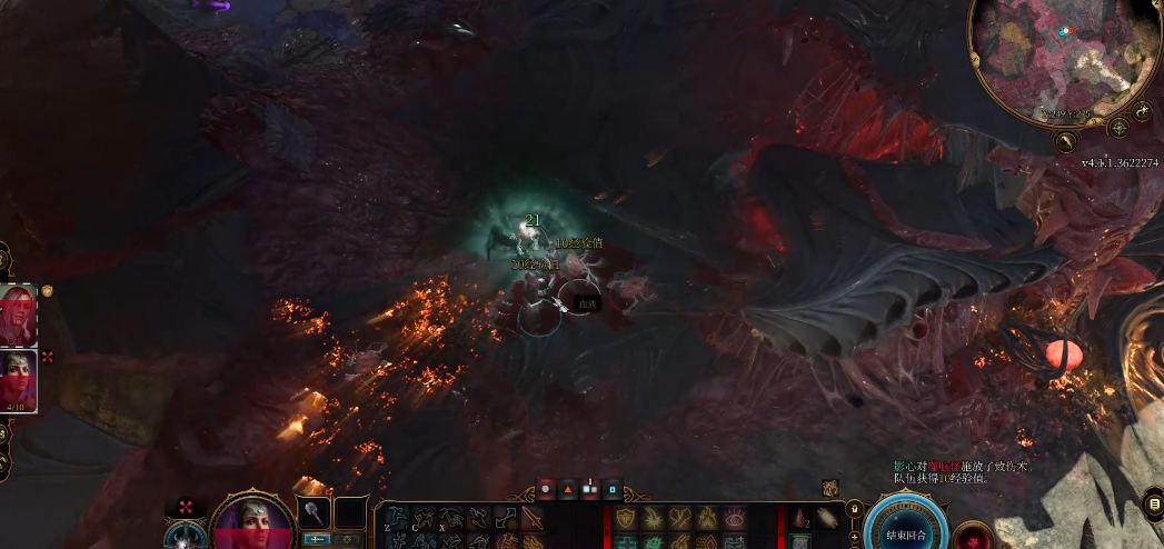 博德之门3半精灵怎么样 博德之门3半精灵怎么样