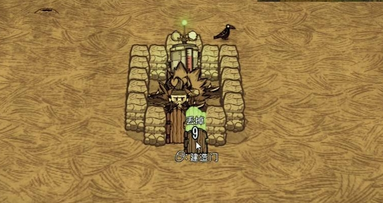 饥荒火鸡怎么捉