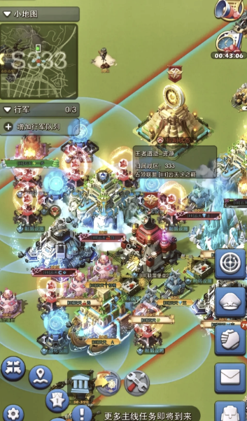 口袋奇兵怎么打神秘遗迹