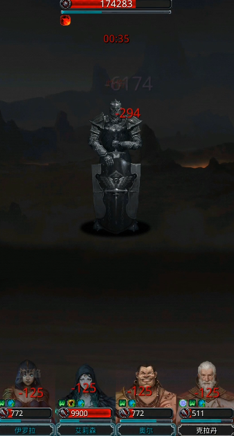 地下城堡2裂隙40层怎么过