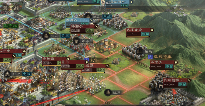 三国志战略版兵力多有什么用