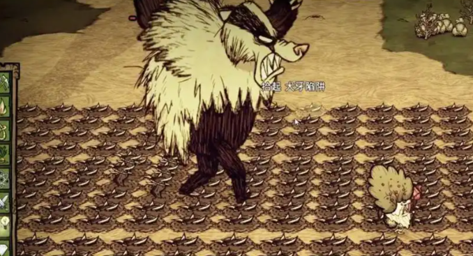 饥荒狗牙陷阱怎么布置