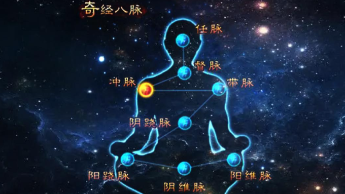 梦幻西游地府点什么奇经八脉 梦幻西游地府点什么奇经八脉