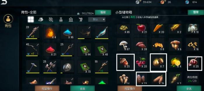 黑暗与光明黑暗入侵怎么打 黑暗与光明黑暗入侵怎么打