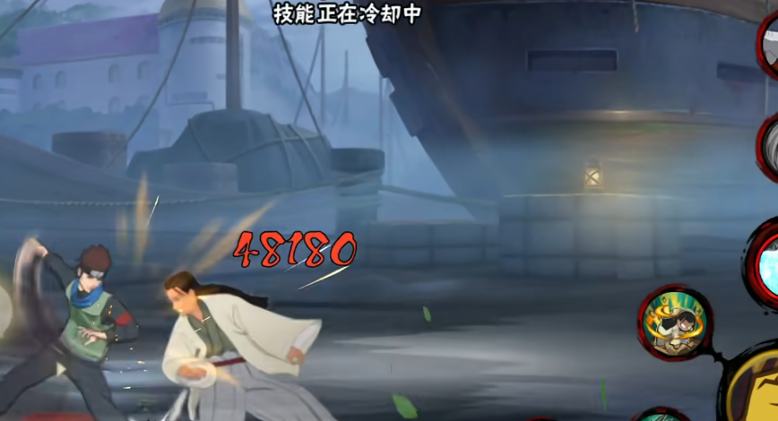 火影忍者手游斩空破怎么用