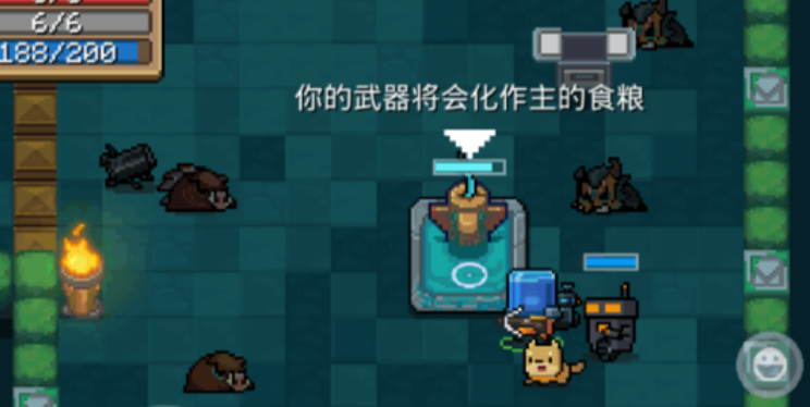 元气骑士森林奉献池有什么用