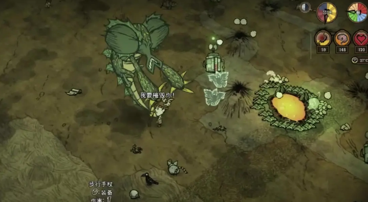 饥荒火药怎么用 饥荒火药怎么用