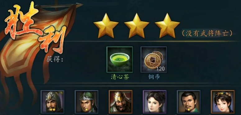 攻城掠地十常侍之乱怎么玩