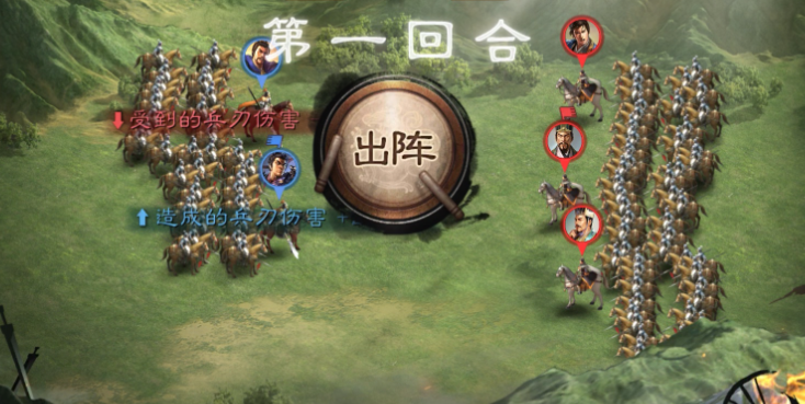 三国志战略版平民吕布怎么玩