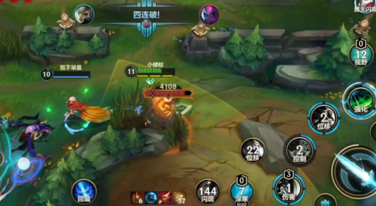 英雄联盟手游瑞雯和诺手哪个强 英雄联盟手游瑞雯和诺手哪个强