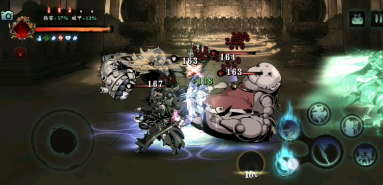 影之刃3修罗塔28层怎么打