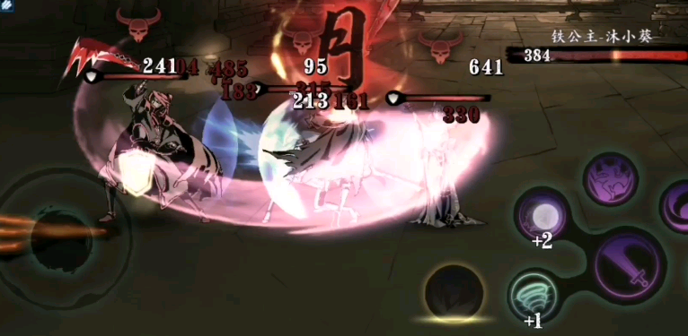 影之刃3修罗塔28层怎么打 影之刃3修罗塔28层怎么打