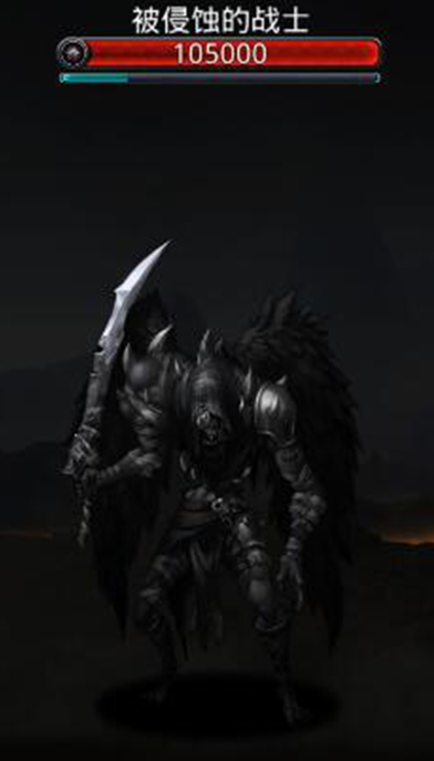 地下城堡2裂隙52层怎么打 地下城堡2裂隙52层怎么打