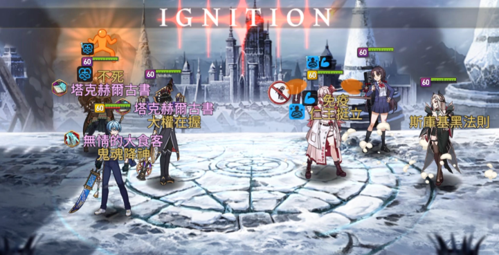 第七史诗第二章7-10怎么打 第七史诗第二章7-10怎么打