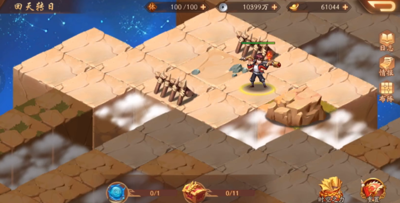 少年三国志2回天转日怎么过 少年三国志2回天转日怎么过