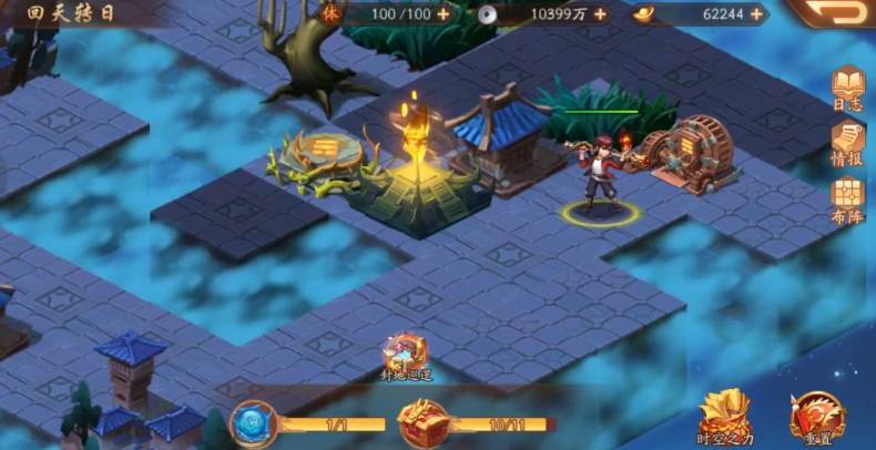 少年三国志2回天转日怎么过