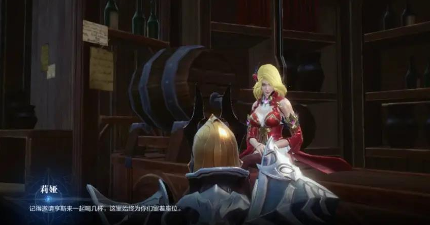 全民奇迹2酒馆美酒任务怎么做 全民奇迹2酒馆美酒任务怎么做