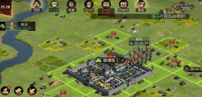 率土之滨怎么增加统率