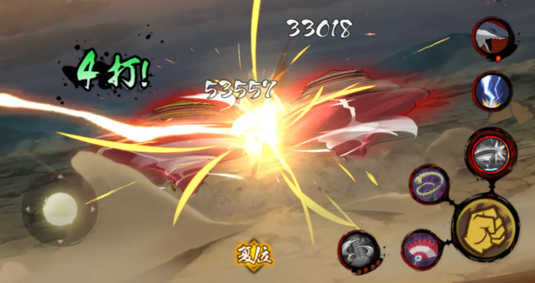 火影忍者羁绊妙木山怎么过 火影忍者羁绊妙木山怎么过