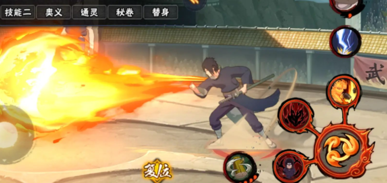 火影忍者手游怎么克制暗鼬