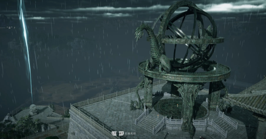 燕云十六声白日参辰怎么过