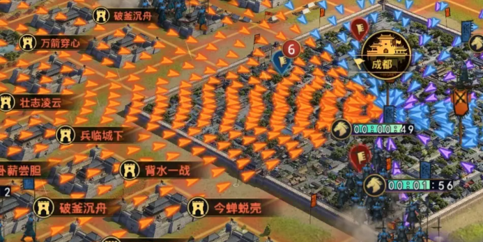 率土之滨怎么增强兵力