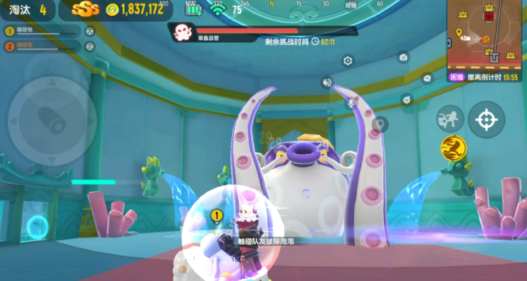 香肠派对如何打章鱼总管 香肠派对如何打章鱼总管