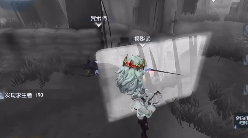 第五人格摄影师时空残像怎么用