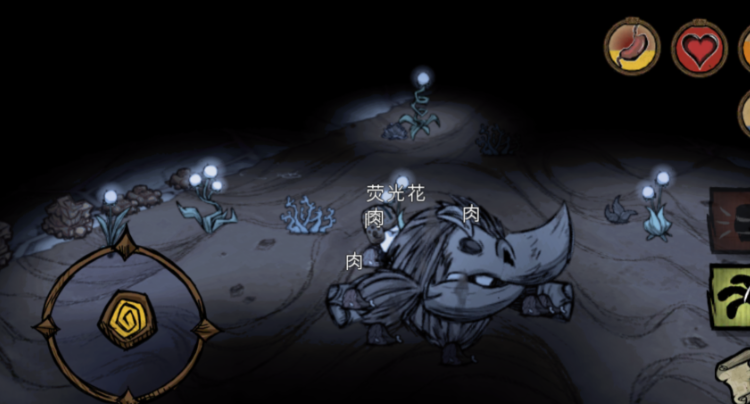 饥荒犀牛角有什么用 饥荒犀牛角有什么用