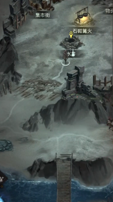 地下城堡3‌伊萨顿见闻任务怎么做