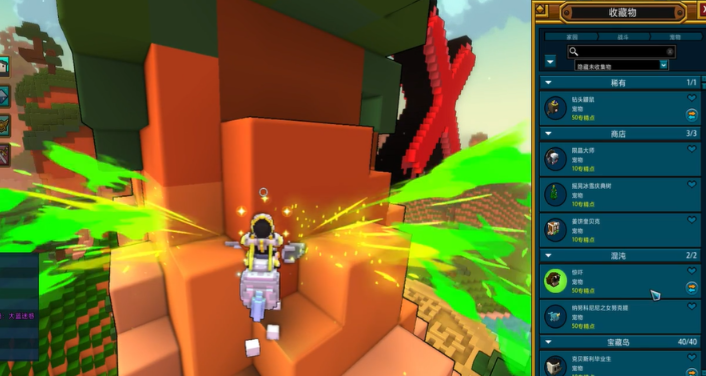 宝藏世界霓虹龙怎么养