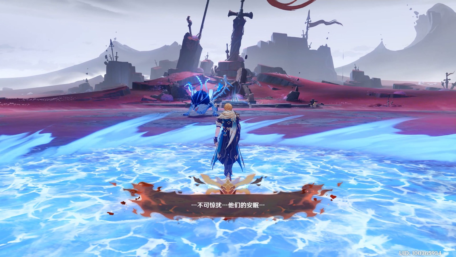 原神玻瑞亚斯之影怎么打