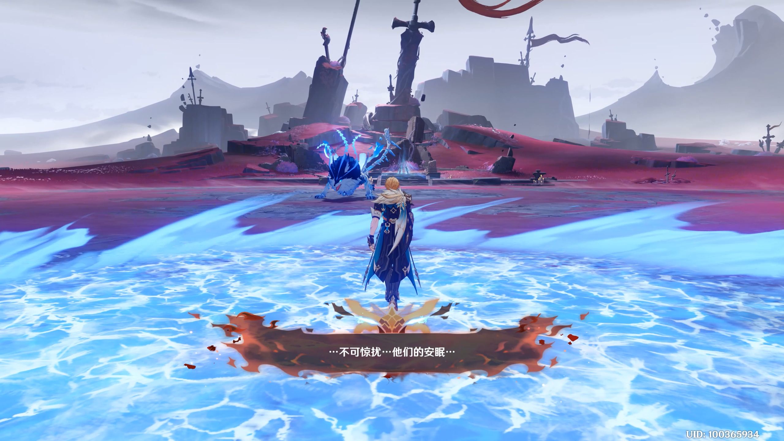 原神玻瑞亚斯之影怎么打