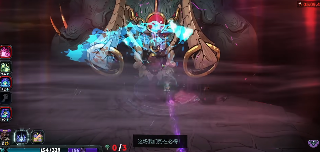 哈迪斯2头2祝福怎么选