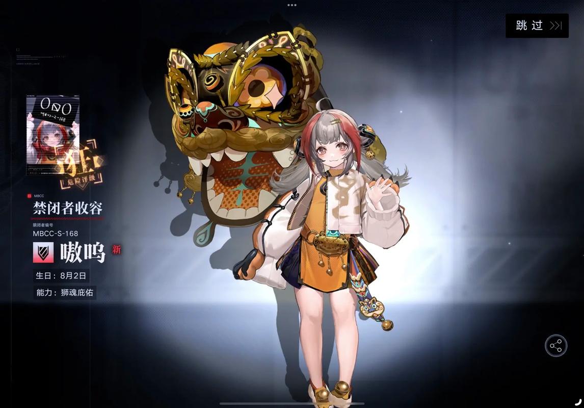 无期迷途各个职业培养谁 无期迷途各个职业培养谁