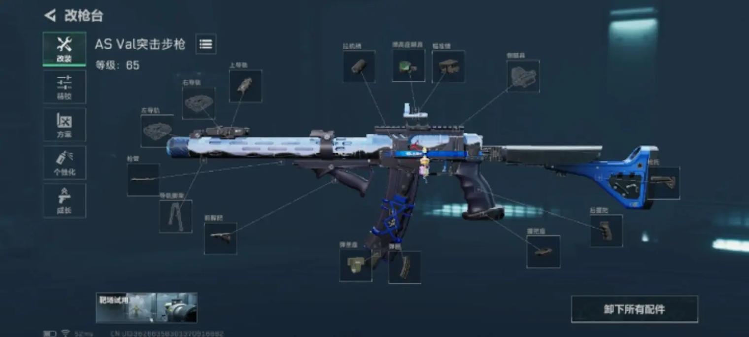 三角洲行动哪把武器好用伤害又高 三角洲行动哪把武器好用伤害又高