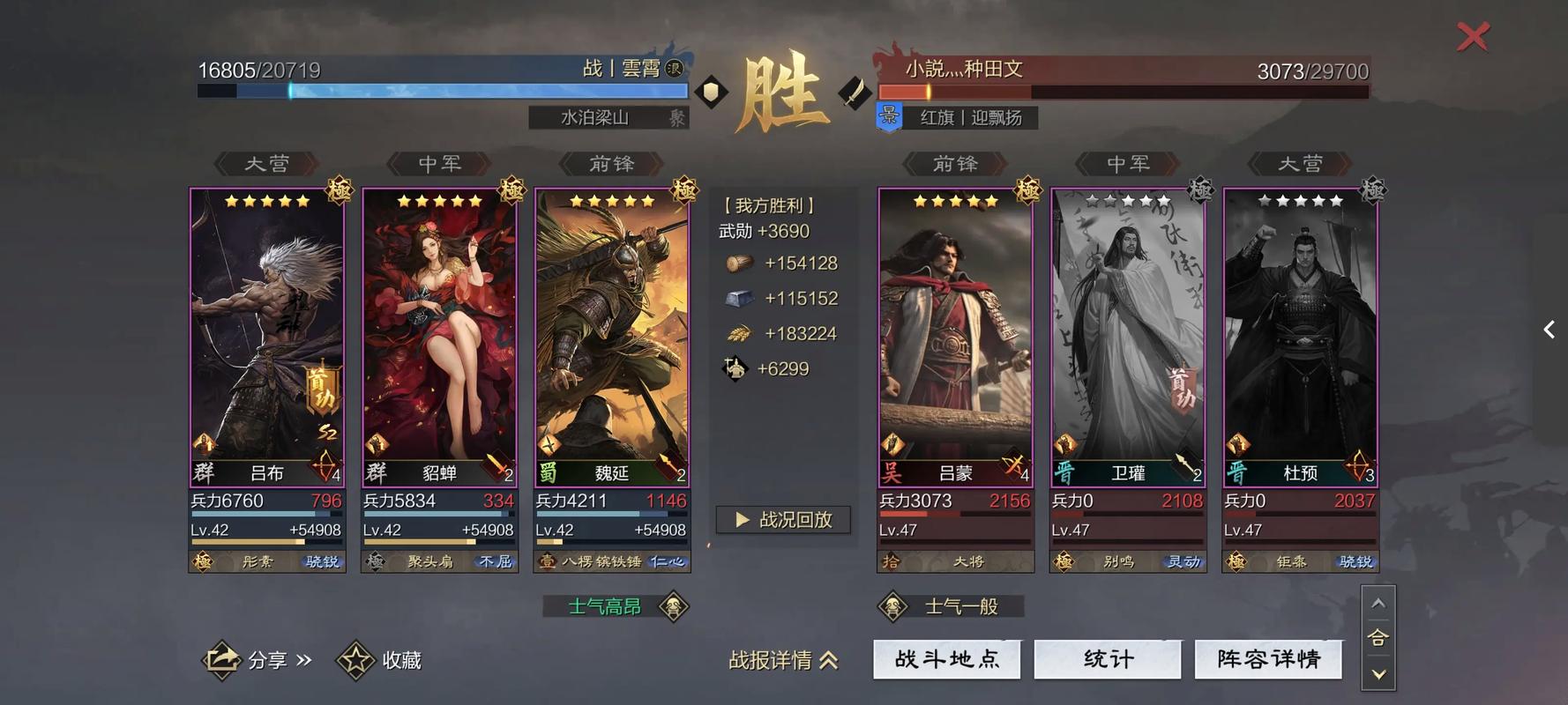 率土之滨割据怎么领 率土之滨割据怎么领
