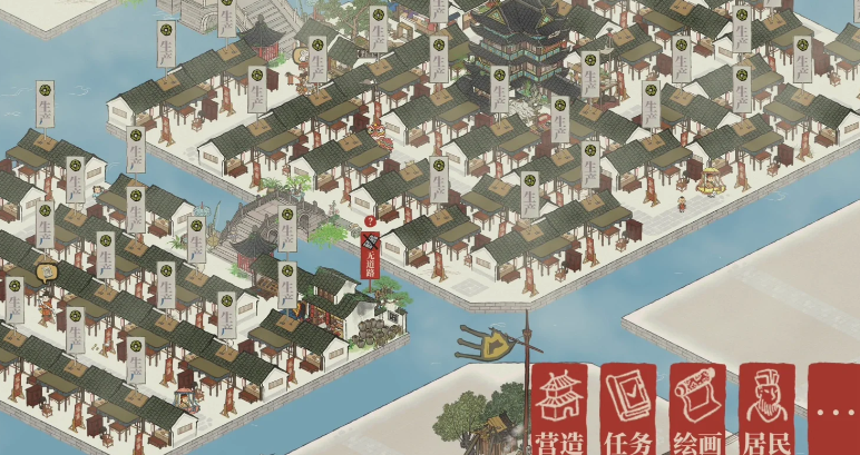 江南百景图商业建筑哪个赚钱