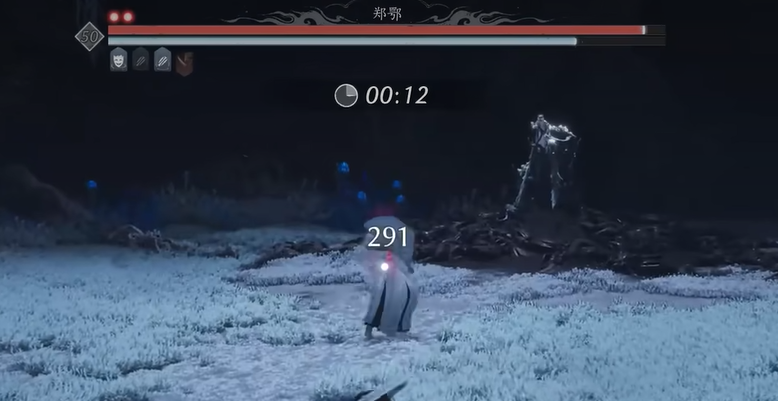 燕云十六声郑鄂怎么打