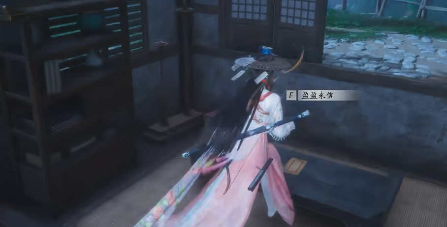 燕云十六声旧友来书怎么做
